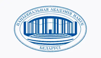 Национальной академии наук Беларуси